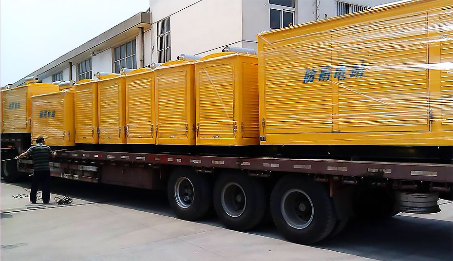 防雨型发电机组 防雨型发电机组