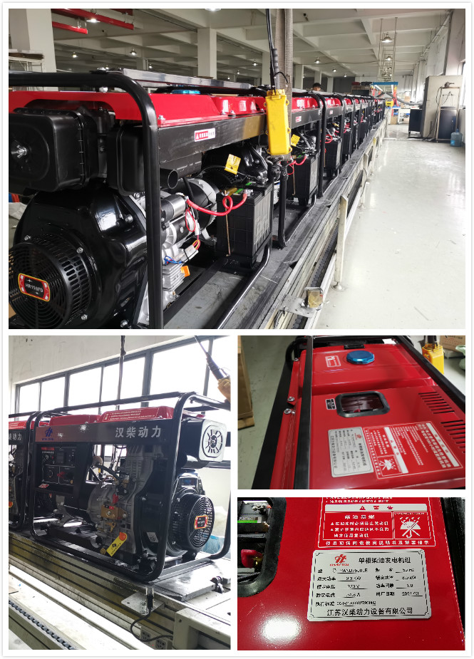 发电机组 发电机组