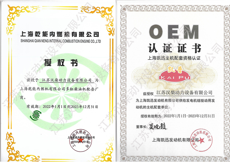 1647827214197456.jpg 6.jpg