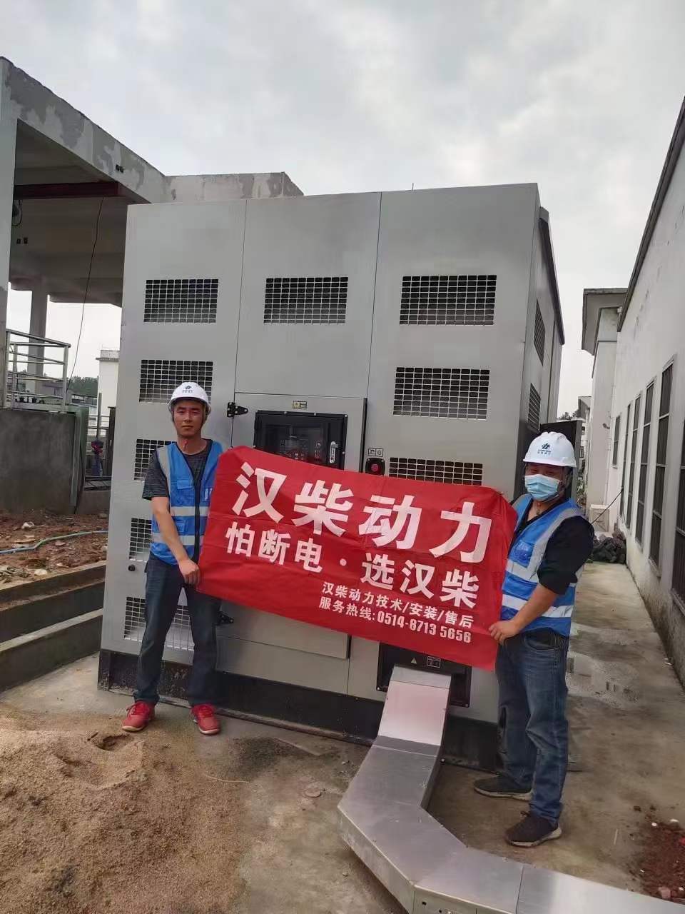 静音式柴油发电机组 静音式柴油发电机组